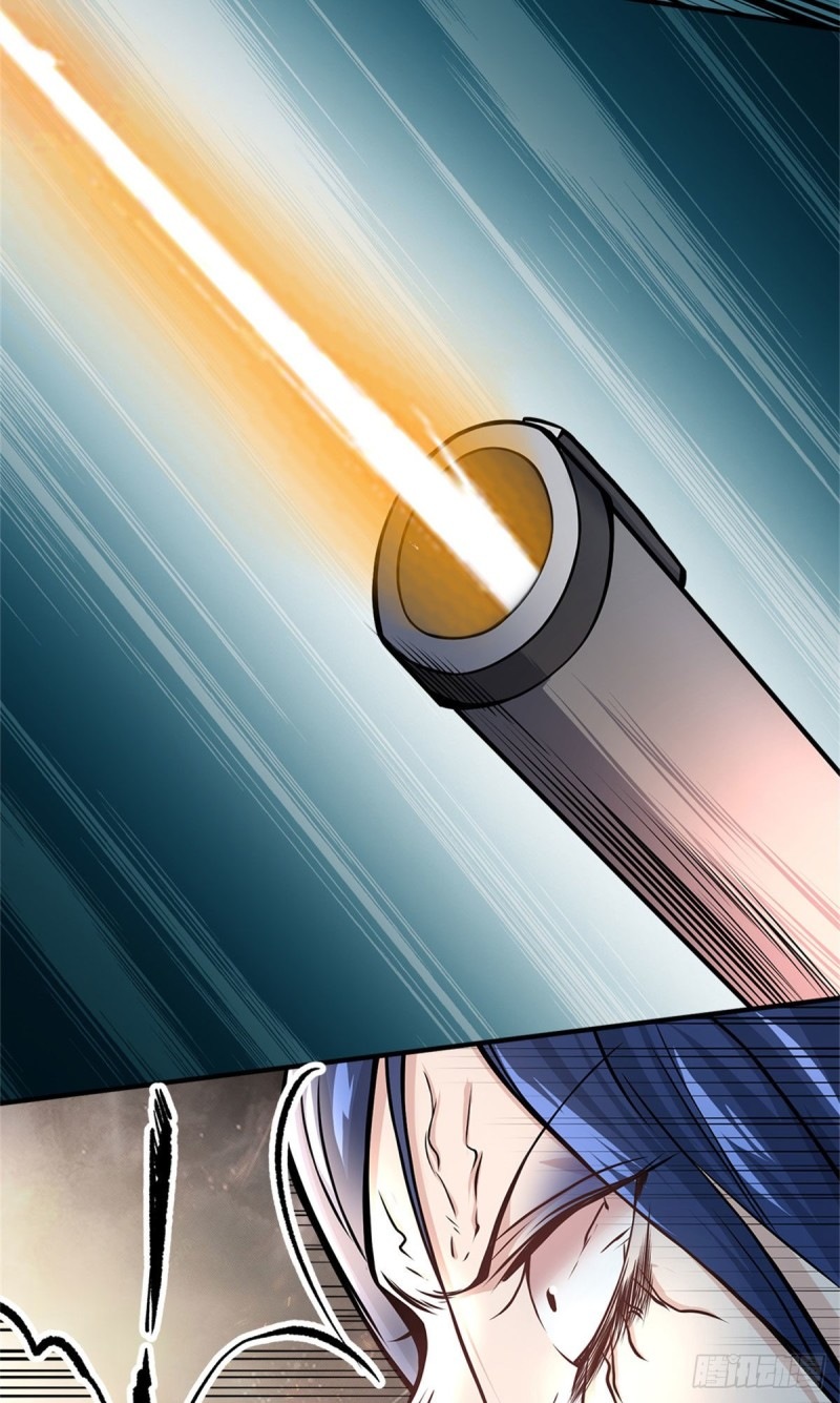 The Strongest Berserker In The City Chapter 17 Gambar 34